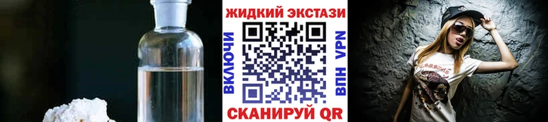 как найти закладки  Калач  БУТИРАТ 99% 