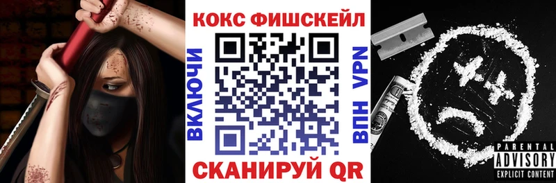 сколько стоит  Калач  Кокаин 99% 
