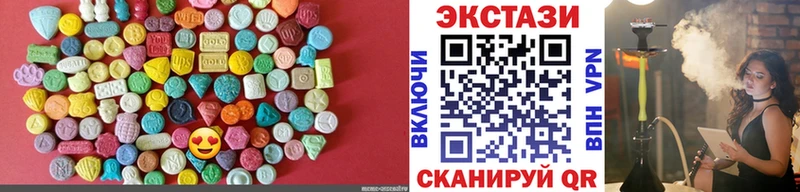 ссылка на мегу ONION  Калач  Ecstasy диски  продажа наркотиков 