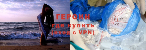 гидропоника Володарск