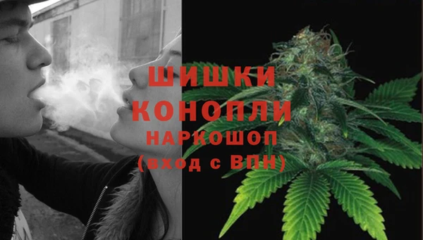 круглые Волоколамск