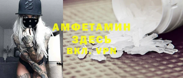 гидропоника Володарск