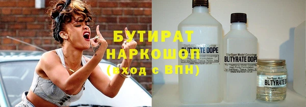 круглые Волоколамск