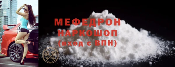 гидропоника Володарск