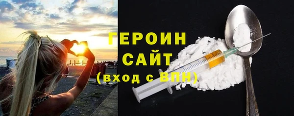 гидропоника Володарск
