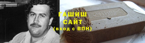 дмт Бабаево
