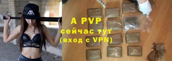 круглые Волоколамск