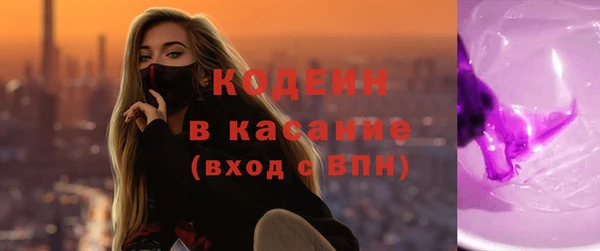 дмт Бабаево