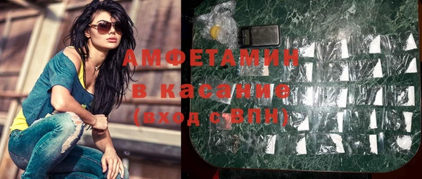 гидропоника Володарск