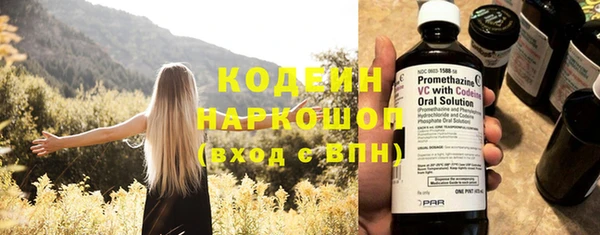 гидропоника Володарск