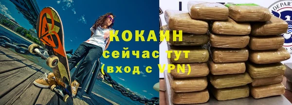 гидропоника Володарск