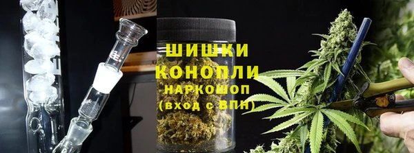 круглые Волоколамск