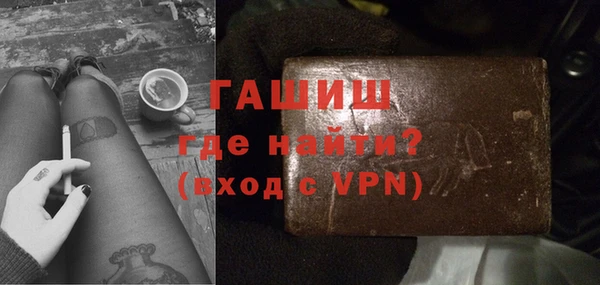 гидропоника Володарск