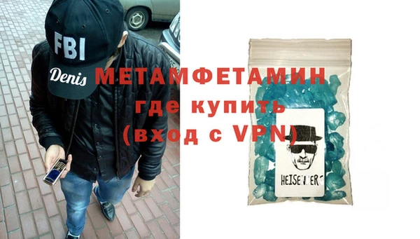 круглые Волоколамск