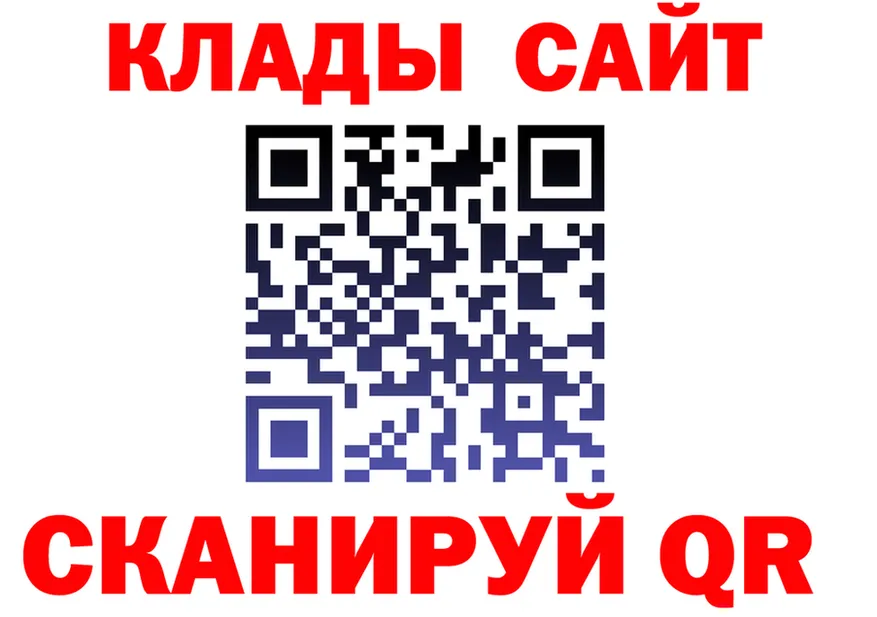 A PVP СК ТОР даркнет кракен Калач