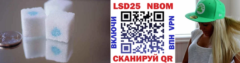 блэк спрут онион  Калач  Лсд 25 экстази кислота  купить наркоту 