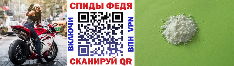 kraken зеркало  Калач  Первитин Декстрометамфетамин 99.9% 